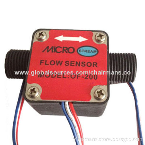 OF-200 G1/2-inch Oil Flow Meter, 3-12V DC Power Input